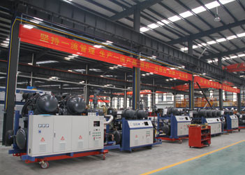 Chiny Shandong Ourfuture Energy Technology Co., Ltd.